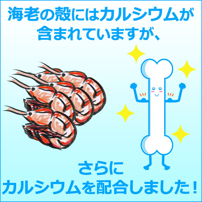 即席みそ汁 伊勢海老の味噌汁 約50食 粉末(フリーズドライ 生味噌 ではありません) インスタント いせえび イセエビ 伊勢エビ 送料無料