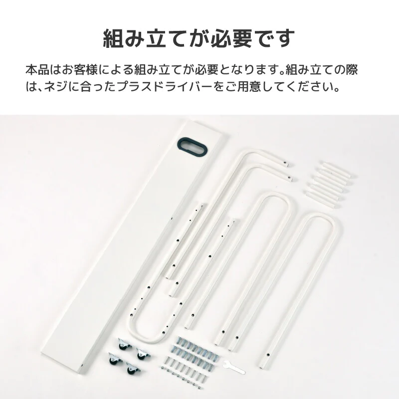 【ホワイト×ライトベージュ 】フィレッテ ダンボールストッカー  W120タイプ【レビュー特典付き】幅12cm 段ボールストッカー ダンボールラック 段ボール置き 段ボール立て 収納ラック 隙間収納 収納 ダンボール fillete ホワイト シンプル スッキリ