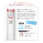 脱毛器 フラッシュ式 NEW 美ルル クリアベール 自宅 家庭用 おうち 光脱毛 自動連射 冷却 脱毛機 IPL belulu