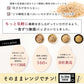 ご飯パック 十六雑穀ごはん 48個セット 160g おくさま印 お米 レトルト 食品 無添加 国産 レンジで簡単 温めるだけ ギフト 引っ越し 挨拶 出産 内祝い 母の日 父の日 お中元 お歳暮 結婚 還暦 寒中 暑中見舞い お年賀 送料無料