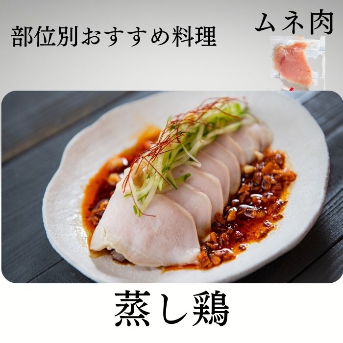 手捌き熟成地鶏丹波黒どり１羽セット（1.8kg～2kg前後）