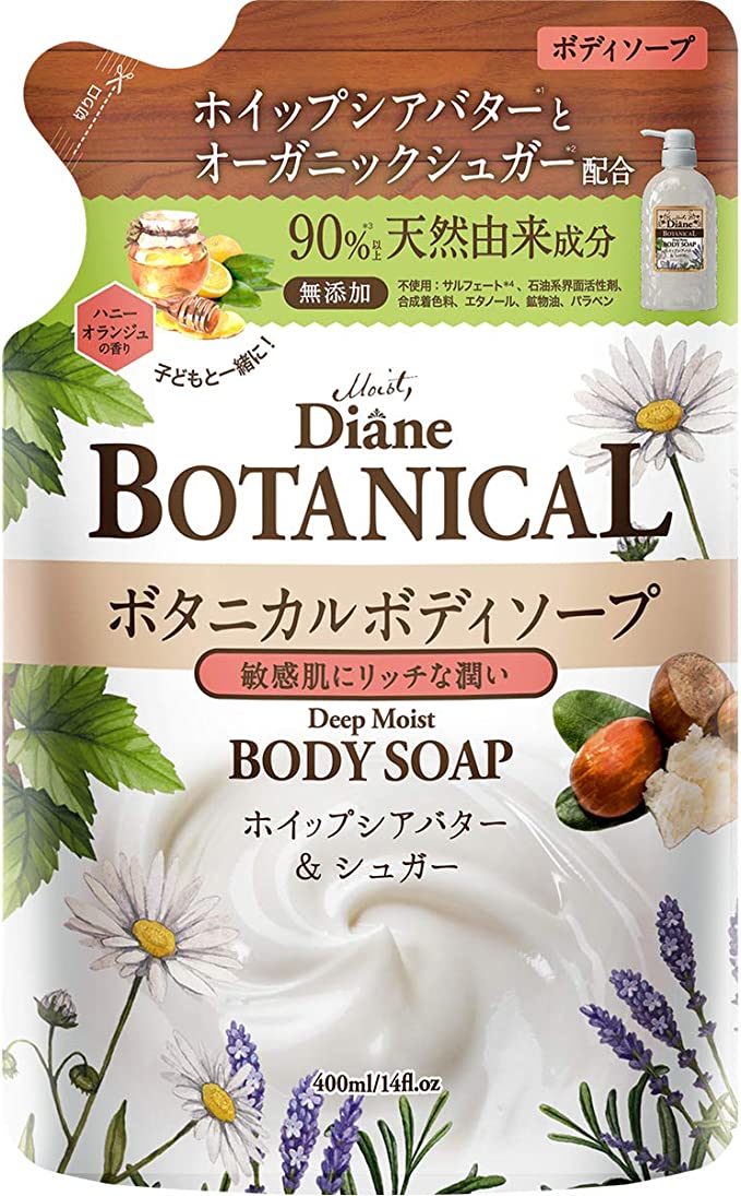 【おまけ付き！】ボディソープ [ハニーオランジュの香り] 400ml【乾燥肌もリッチに潤う】ダイアンボタニカル ディープモイスト 詰め替え  ダイアン