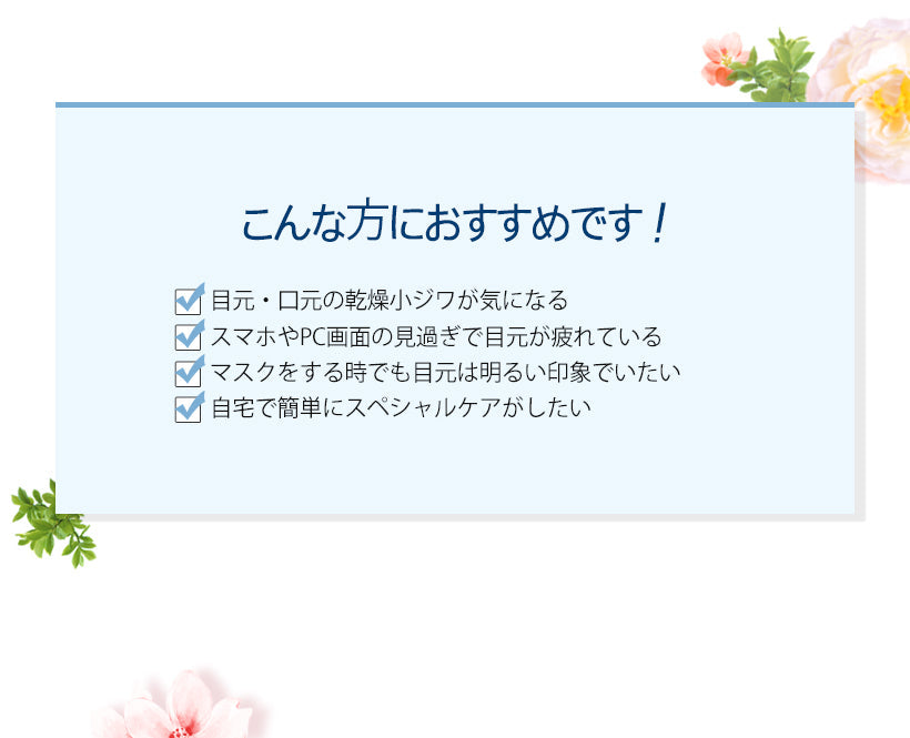 訳あり eyenlip ハイドロゲル アイパッチ 60枚入り (種類はおまかせ) 特価 目元集中ケア 目元パック アイアンリップ 目元 保湿 弾力 パック アイケア ハイドロジェル 目尻 ほうれい線 エイジングケア スキンケア 韓国コスメ 1050円 ワケあり 定形外 送料込み