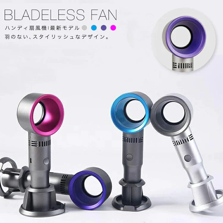BLUE ハンディ 扇風機 USB充電 卓上 手持ち扇風機 fan-005