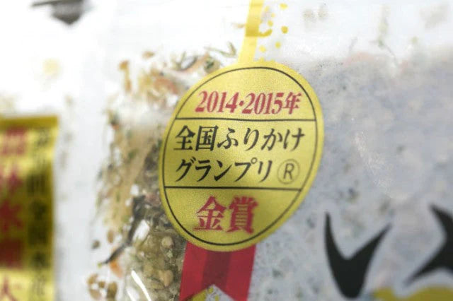 【超得ハイパーSALE】いか昆布 80g×3パック（澤田食品）