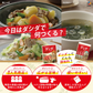 【超シェア買い祭】ダシダ　牛ダシダ 100g＋あさりダシダ 96g（8g×12本）セット　ネコポス　だし