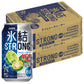 【送料無料】キリン 氷結 STRONG ストロング ライムシークヮーサー 350ml×2ケース 【北海道・沖縄県・東北・四国・九州地方は必ず送料が掛かります】