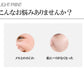 【超得ハイパーSALE】しっとり保湿クリーム