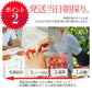 【6月下旬発送】 さくらんぼ 1kg お徳用 佐藤錦 or 紅秀峰 他 山形県産 バラ詰めお一人様2箱まで 家庭用 数量限定 産地直送 訳あり サイズ混合 送料無料 ※遠方へは別途送料がかかります 品種の指定はできません 果物 大特価【エコ得SALE】