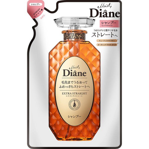 【おまけ付き！】ダイアン パーフェクトビューティ EXストレート シャンプー 詰め替え 330ml