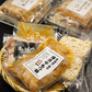 【居酒屋一休オリジナル】国産 博多牛もつ鍋 満腹セット（2セット）