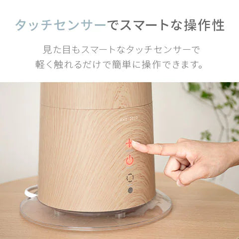 （ブルーグリーン）ハイブリッド加湿器 2WAY  タワー型【1年保証】
