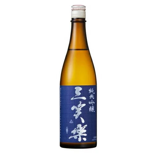 【五箇山の地酒】日本酒 三笑楽 さんしょうらく 純米吟醸 720ml 1本【ご注文は12本まで同梱可能】