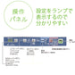 CORONA 衣類乾燥除湿機 グレイッシュブルー [BD-H182-AG]