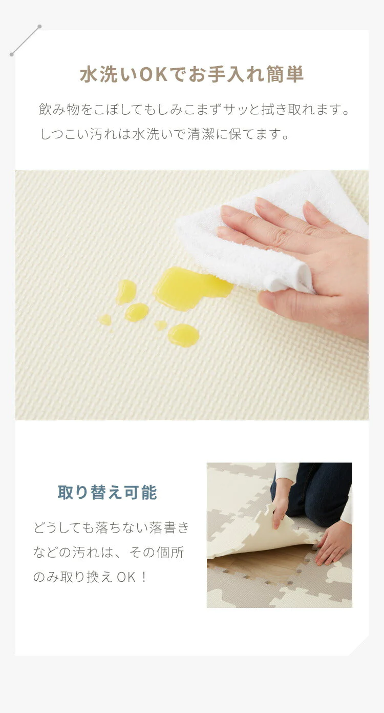 【超シェア買い祭】(ベビーピンク)Rody ロディ ジョイントマット 36枚組 10mm 32x32cm キッズ 子供部屋 ベビー 赤ちゃん フロアマット プレイマット キッズラグ 子供部屋 防音 断熱 保温 かわいい おしゃれ【送料無料】