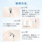 Sarlisi 美顔器 サーリシ 超音波美顔器 リフトアップ ems ほうれい線 たるみ シミ イオン導入 スキンケア 導出 引き締め ホームエステ【ゲリラセール】