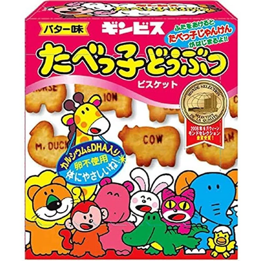 【1週間分セット】ギンビス たべっ子どうぶつ 24g×7袋