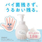 【おまけ付き！】キレイキレイ 薬用ハンドコンディショニングソープ 泡 せっけんの香り 詰め替え 400ml ハンドソープ 殺菌 保湿
