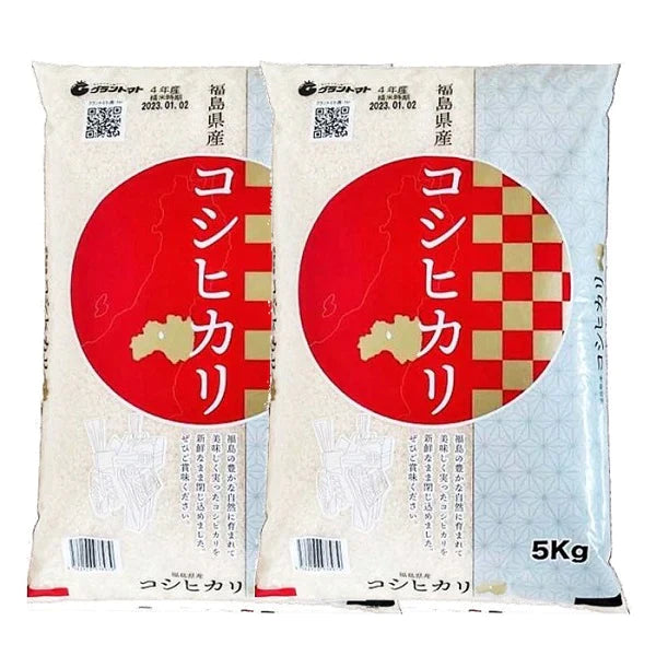 【100人シェア買いでお得】福島県産コシヒカリ 白米10k(5㎏×2袋)【超シェア買い祭】