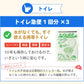 ［1人用］3日間を生き抜く 充実の防災セット 計33点　非常用持ち出し袋 防災リュック(グリーン)【ゲリラセール】
