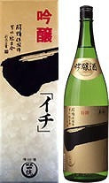 一（イチ） 特撰吟醸1.8Ｌ和歌山県