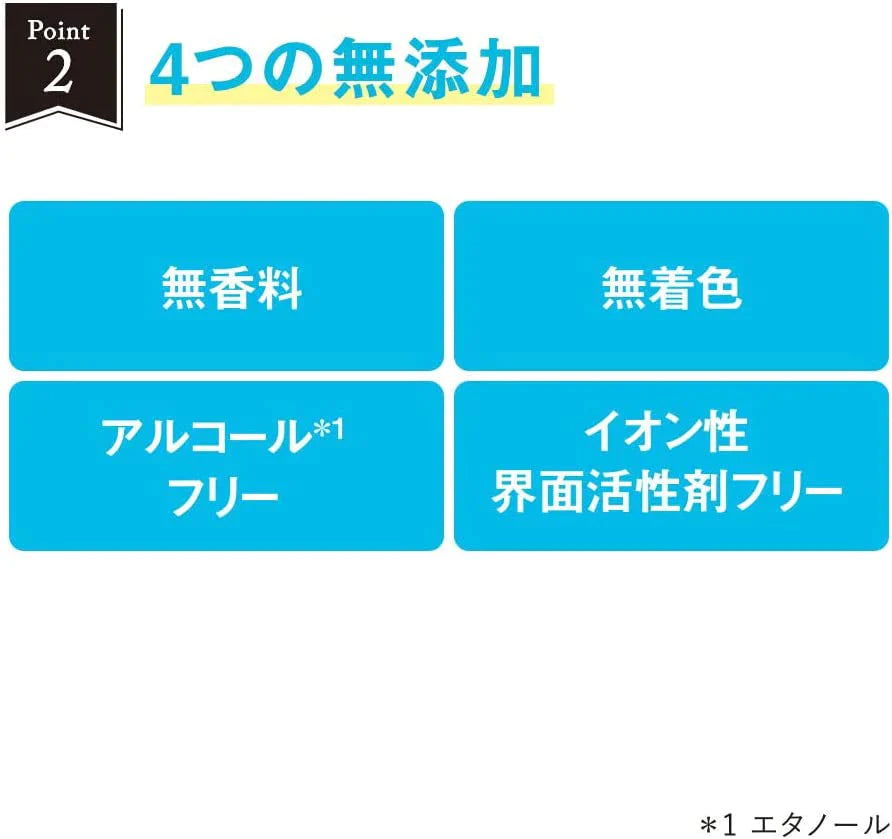 ヒロインメイクSP スピーディーマスカラリムーバー 6.6mL