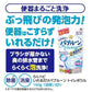 【おまけ付き！】らくハピ いれるだけバブルーン トイレボウル トイレの洗浄剤 [160g]トイレ掃除 泡 大掃除 (アース製薬)