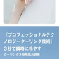 【超得ハイパーSALE】【BTYPEグリーン】 首かけ 冷却プレート付 瞬間冷感  ハンディファン 携帯扇風機 選べる2TYPE ベビーカー ベビーカー取付 卓上扇風機 首掛け扇風機 ネッククーラー スマホスタンド  ネックファン  4way 3段階風量  小型扇風機 ミニ扇風機 静音 充電式コードレス おしゃれ 収納しやすい 卓上 母の日 父の日ギフト 子供 kids キッズ プレゼント