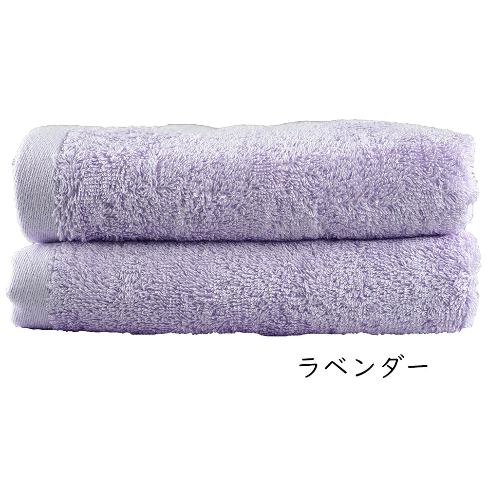 ラベンダー　フェイスタオル スーピマコットン ホテルタイプタオル 同色3枚セット 【メール便送料無料】