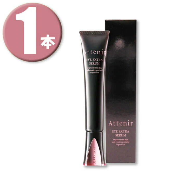 (1本)Attenir アテニア アイエクストラ セラムn (目もと用美容液) 15g