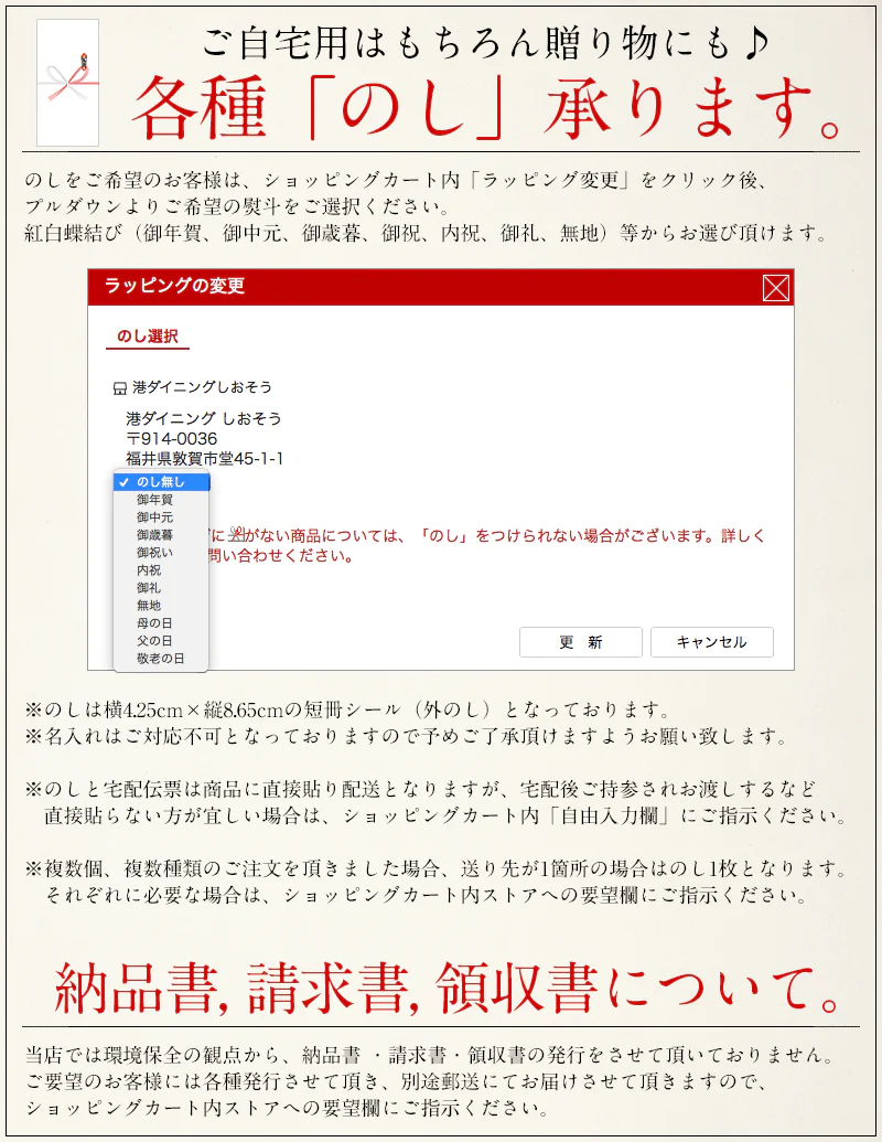 鶏の炭火焼き 240g（120g×2袋）塩味 宮崎地鶏 地鶏 炭火焼 炭火焼き鳥 炭火焼鳥 宮崎 鶏炭火焼き 鳥肉 鶏肉 おつまみ 宮崎名産 宮崎の技 鶏 酒のつまみ グルメ 贈り物 ［送料無料］