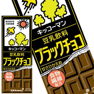 キッコーマン 豆乳飲料 ブラックチョコ 200ml 紙パック×72本[18本×4箱] [賞味期限：製造より90日]【3~4営業日以内に出荷】【送料無料 】
