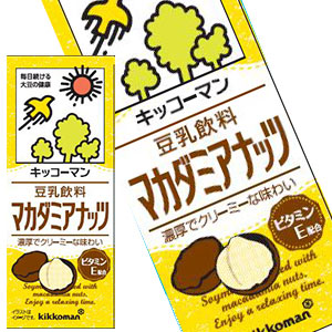 キッコーマン 豆乳飲料 マカダミアナッツ 200ml 紙パック×36本[18本×2箱] [賞味期限：製造より90日]【3?4営業日以内に出荷】【送料無料 】
