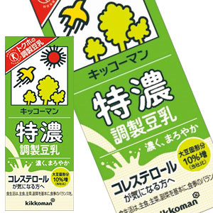 キッコーマン特濃調整豆乳200ml 紙パック×36本[18本×2箱] [賞味期限：製造より90日]【3~4営業日以内に出荷】【送料無料 】