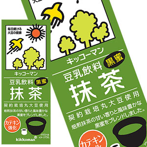 キッコーマン豆乳飲料 抹茶200ml 紙パック×54本[18本×3箱] [賞味期限：製造より90日]【3~4営業日以内に出荷】【送料無料 】