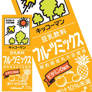 キッコーマン豆乳飲料 フルーツ200ml 紙パック×54本[18本×3箱] [賞味期限：製造より90日]【3~4営業日以内に出荷】【送料無料 】