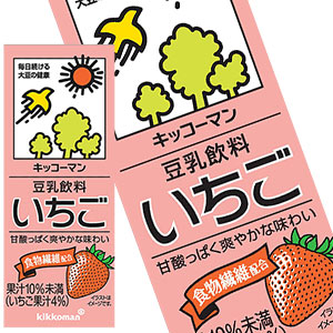 キッコーマン豆乳飲料 いちご200ml 紙パック×36本[18本×2箱] [賞味期限：製造より90日]【3~4営業日以内に出荷】【送料無料 】