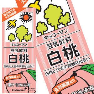 キッコーマン　豆乳飲料 白桃 200ml 紙パック×72本[18本×4箱] [賞味期限：製造より90日]【3~4営業日以内に出荷】【送料無料 】