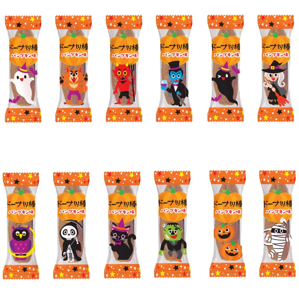フジバンビ パンプキン ドーナツ棒 300g ハロウィン ハロウィーン お菓子 スイーツ