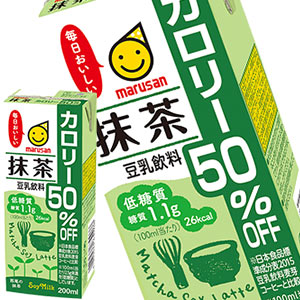 マルサンアイ 豆乳飲料 抹茶カロリー50%オフ 200ml 紙パック×48本[24本×2箱]［賞味期限：製造より120日］【3~4営業日以内に出荷】【送料無料】