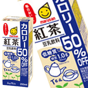 マルサンアイ 豆乳飲料 紅茶 カロリー50%オフ 200ml 紙パック×72本[24本×3箱]［賞味期限：製造より120日］【3~4営業日以内に出荷】【送料無料】