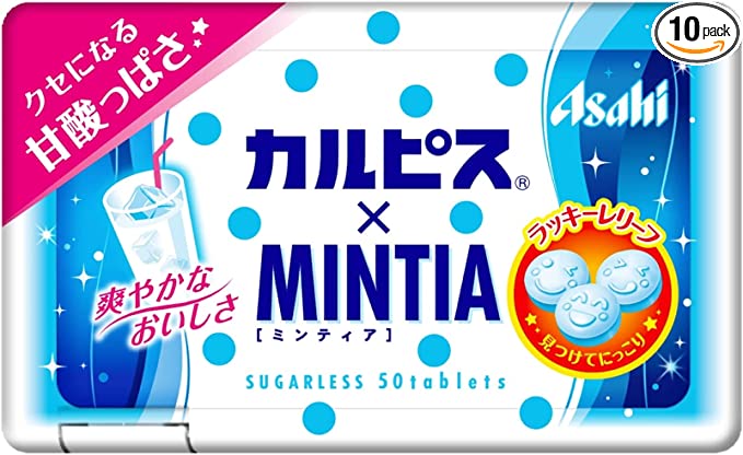 【たっぷり5個+おまけ付き！】カルピス×MINTIA（ミンティア）