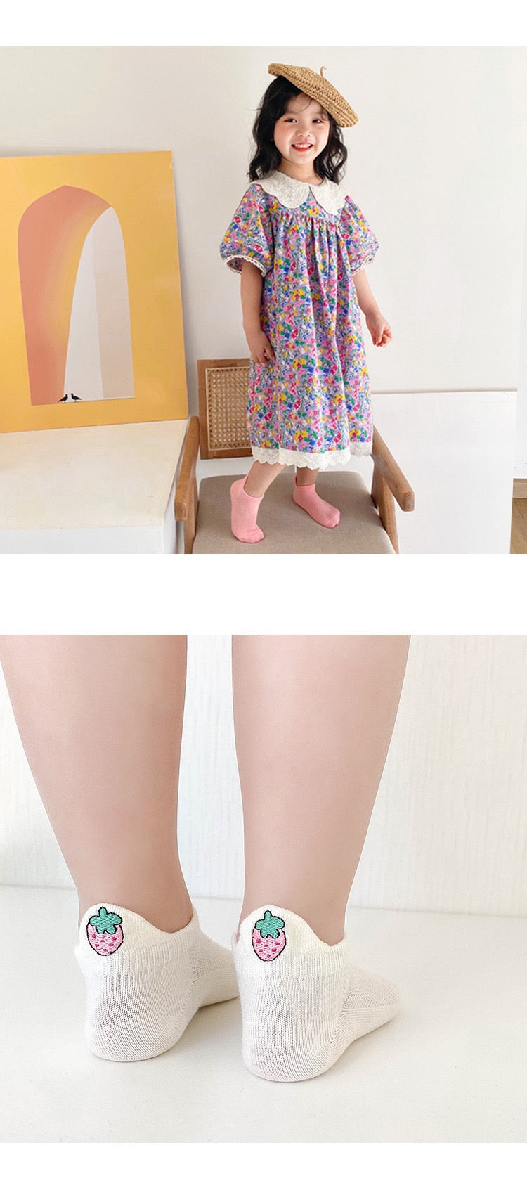 男の子用 お徳８足セット　サイズL：18-20cm（5歳−8歳） 　即納　通気性　子ども　ソックス　短め　バック刺繍　可愛い　アンクルソックス　ショートソックス
