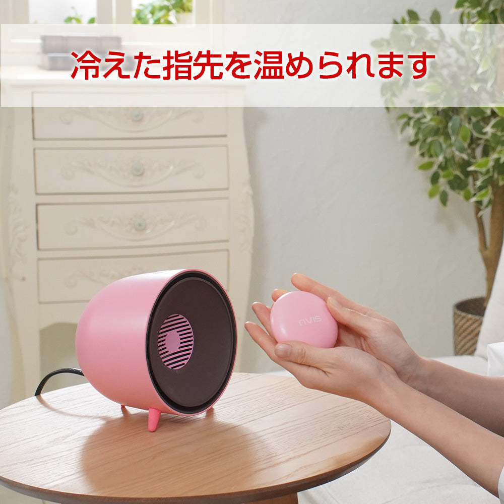 卓上ミニヒーター＆カイロ　ホワイト