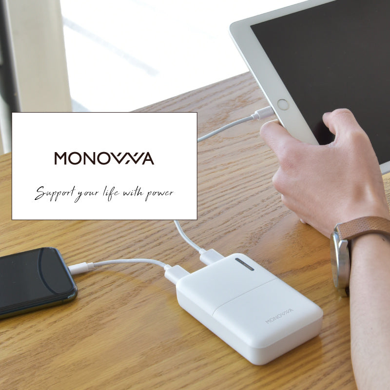 モバイルバッテリー 大容量 10000mAh 【スマホ 充電器 バッテリー iPhone iPad 急速充電 2台同時充電 軽量 コンパクト 旅行 携帯充電器 持ち運び