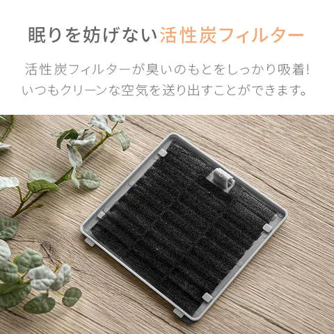 【最安値挑戦祭】（ベージュ）セラミックヒーター 小型 コンパクト 足元用 セラミックファンヒーター 活性炭フィルター内臓【1年保証】