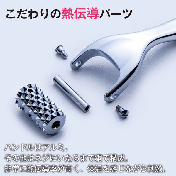 美顔ローラー 効果 ほうれい線 熱伝導トリートメントローラー コロコロ リフトアップ コンパクト むくみ シワ ほうれい線 たるみ フェイスライン プレゼント