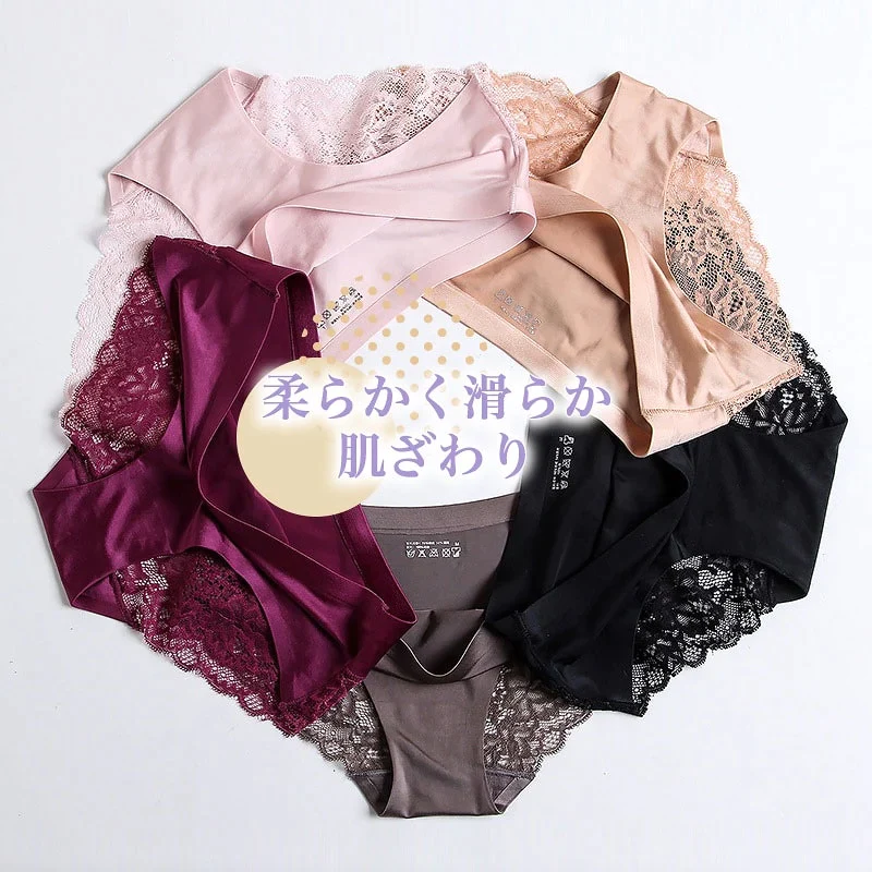 XLサイズ【夏用レースショーツ・１点（2枚セット）＋開店記念SALE　１点（2枚セット）プレゼント＝合計４枚】【国内発送・追跡あり 最短１日届く】レディース　レースショーツ　カラー豊富　　滑らか　伸縮性 　バックレース　下着　花柄　響きにくい　美尻　上品　大人魅力