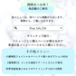 小顔美肌フェイシャル＋ヘッド＋選べるオプション60分　【美容サロンチケット】美容/エステ/フェイシャル/東京/表参道/RiseSALON