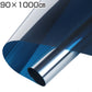 【施工業者御用達】ガラス・窓用フィルム 90×1000cm ブルー 目隠し マジックミラー 初心者向け DIY 遮熱断熱 UVカット 防犯対策 飛散防止 窓フィルム 遮光 断熱 フィルム 紫外線カット 外から見えない プライバシー保護 省エネ 賃貸OK 水だけで貼れる 10m